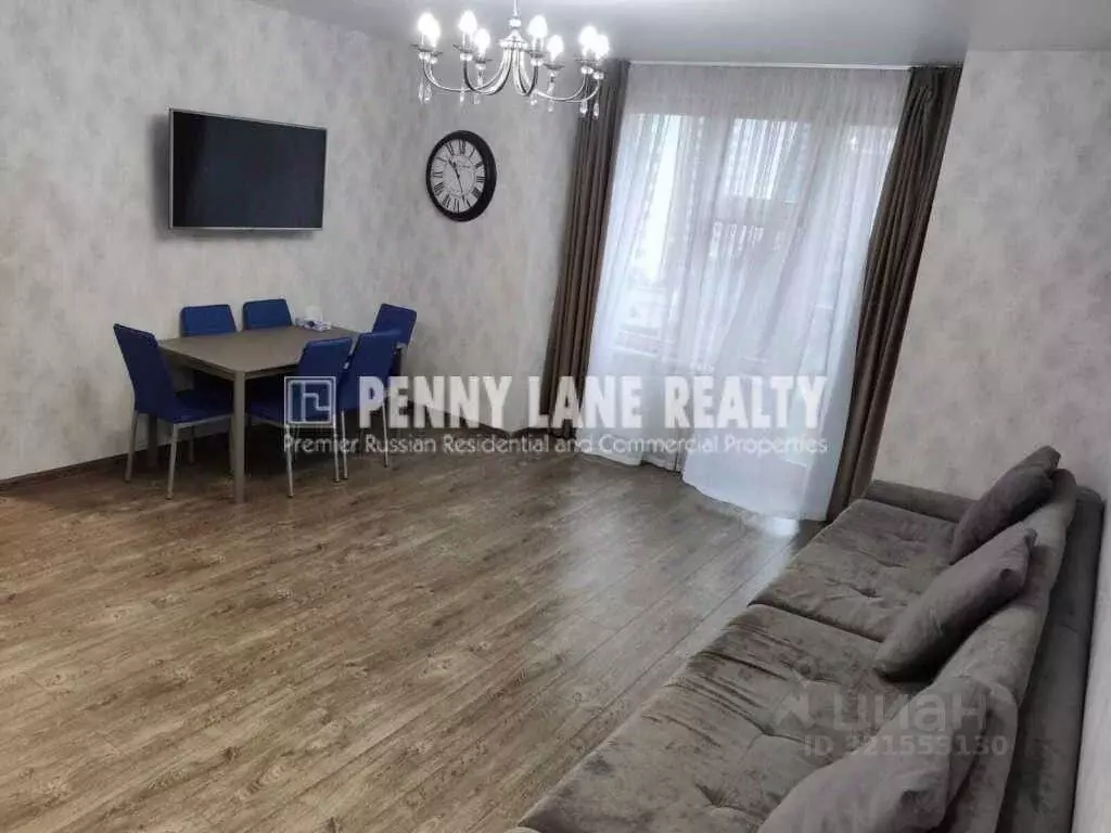 4-к кв. Московская область, Красногорск ул. Авангардная, 5 (112.0 м) - Фото 1