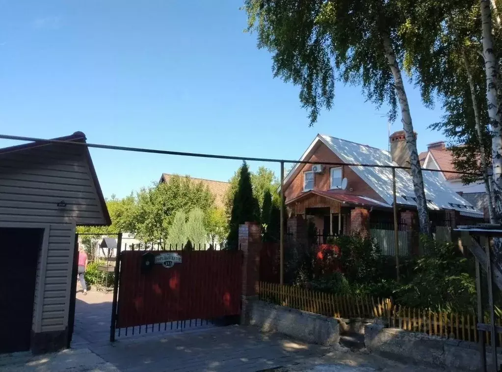 Дом в Самарская область, Самара ЖСК Горелый хут.,  (120 м) - Фото 2