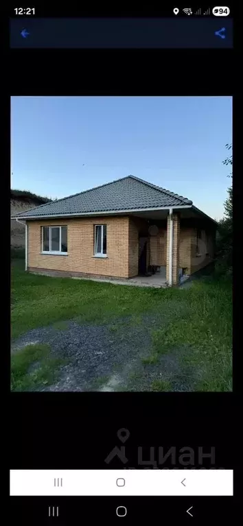 Дом в Белгородская область, Белгородский район, с. Стрелецкое ... - Фото 1