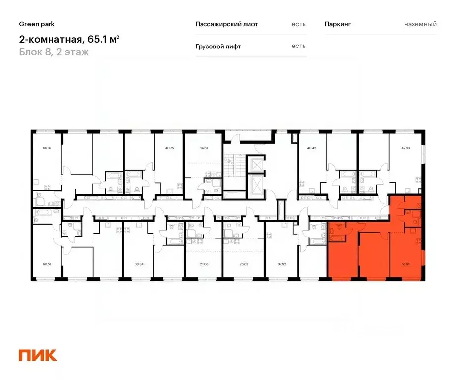 2-к кв. Москва Олонецкая ул., 6 (65.1 м) - Фото 1