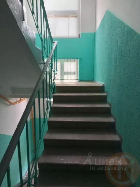 2-к кв. Крым, Евпатория ул. Интернациональная, 102 (44.1 м) - Фото 2