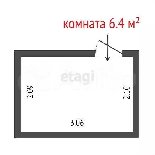 Продам складское помещение, 6.4 м - Фото 1