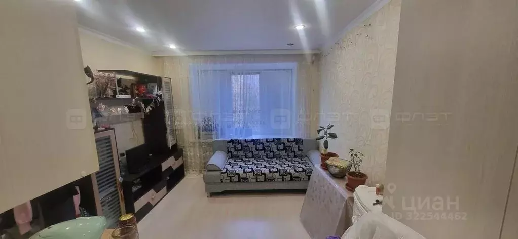 Студия Татарстан, Казань Авангардная ул., 91 (18.0 м) - Фото 1