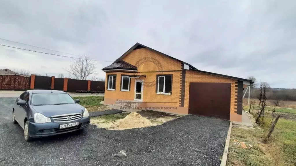 Дом в Белгородская область, Яковлевский муниципальный округ, Красный ... - Фото 2