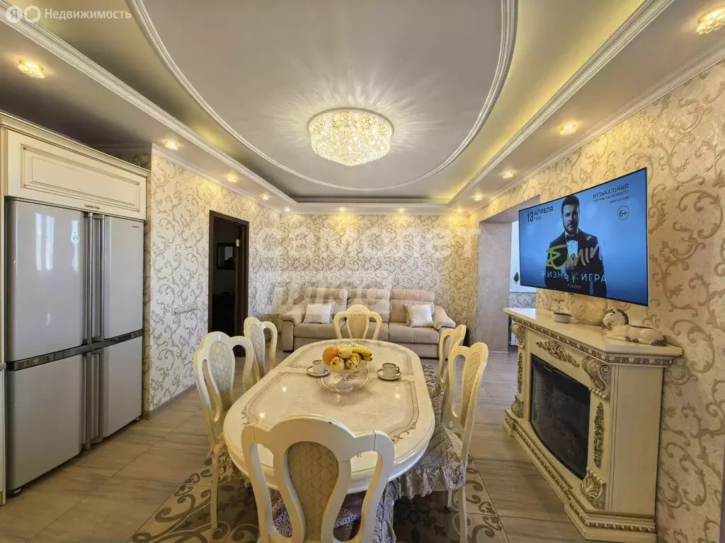 3-комнатная квартира: Иркутск, проезд Юрия Тена, 26/6 (96.6 м) - Фото 1