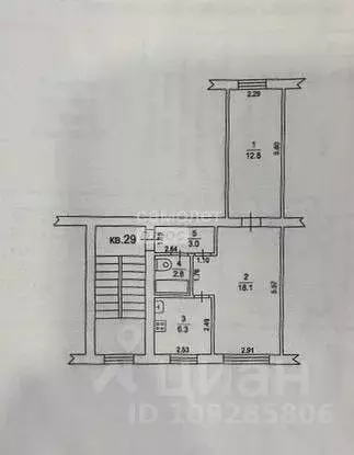 2-к кв. Московская область, Рошаль Советская ул., 25 (43.0 м) - Фото 1