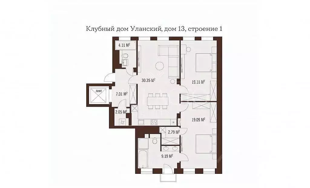 Квартира, 3 комнаты, 94 м - Фото 1