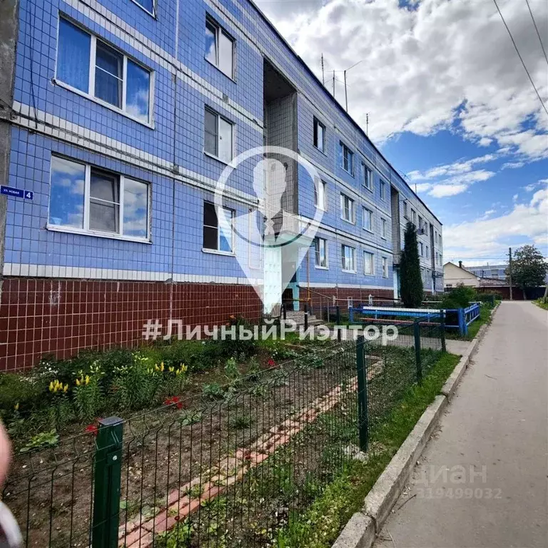 2-к кв. Рязанская область, Рязанский район, Дядьковское с/пос, пос. ... - Фото 0