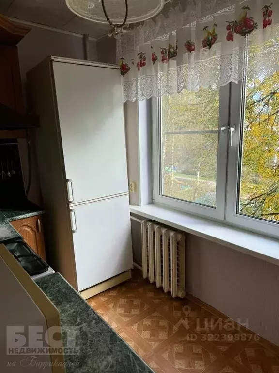 Квартира, 3 комнаты, 55 м - Фото 0