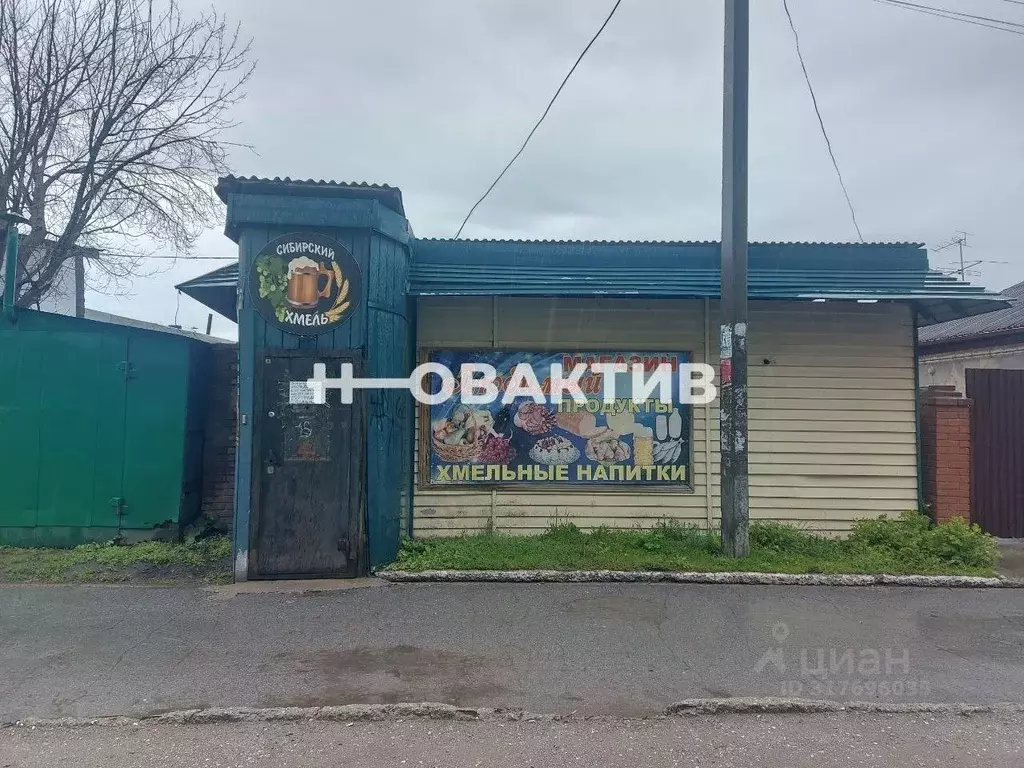 Торговая площадь в Новосибирская область, Искитим Украинская ул., 26А ... - Фото 0