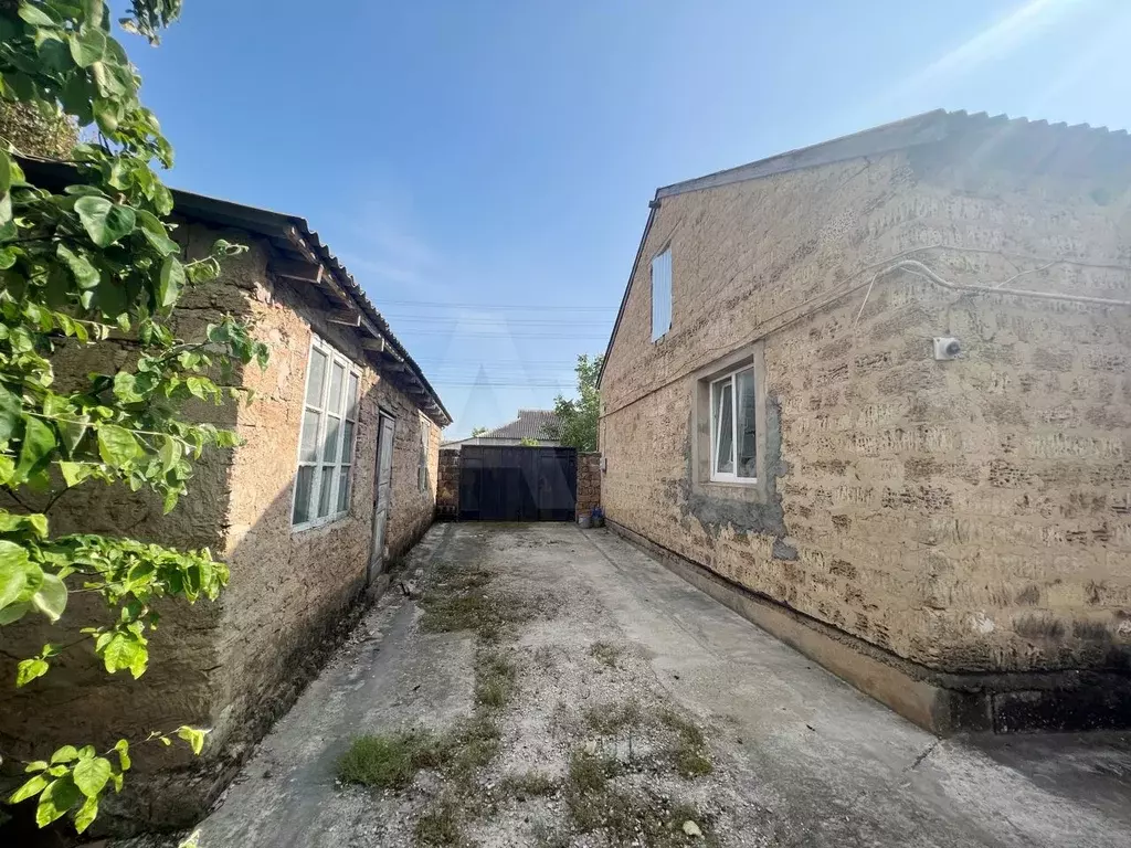 Купить Дачу В Евпатории