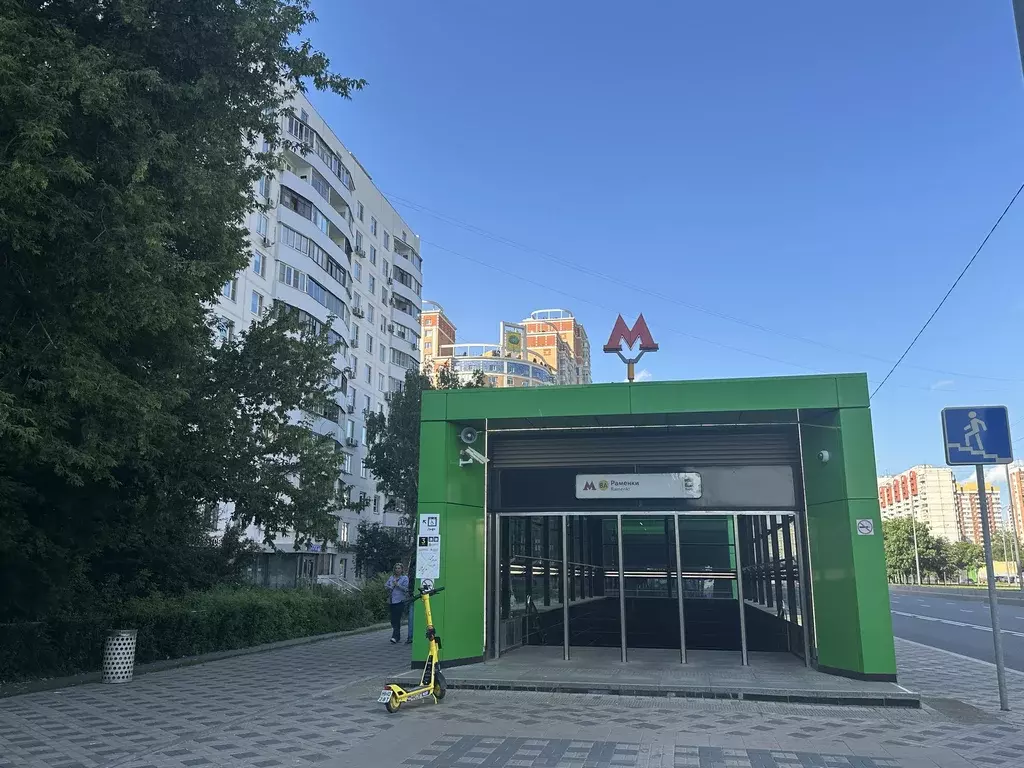 Продаётся квартира-студия, 16.5 м - Фото 0