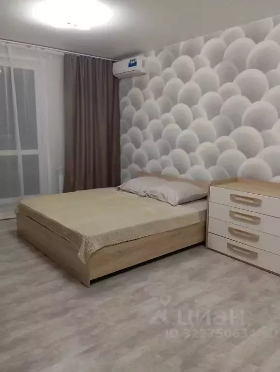 1-к кв. Воронежская область, с. Новая Усмань ул. Площадь Малевича, 1 ... - Фото 1