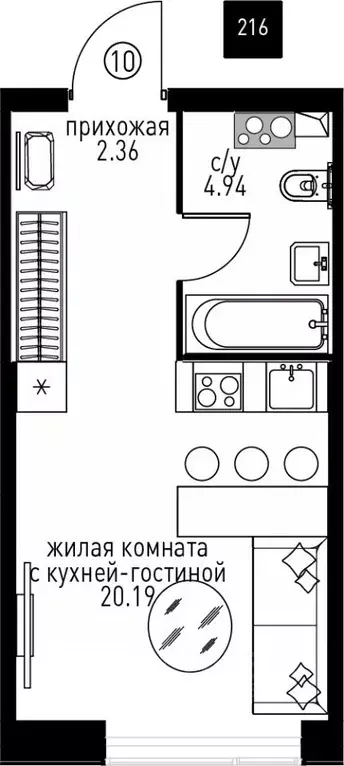 Студия Москва Инноватор жилой комплекс, кА (27.05 м) - Фото 0