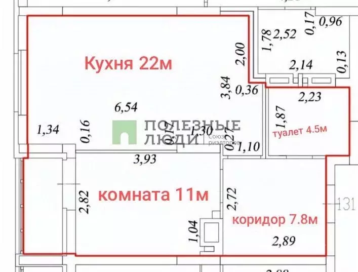 1-к кв. Самарская область, Самара Московское шоссе, 18-й км, 39 (46.0 ... - Фото 1
