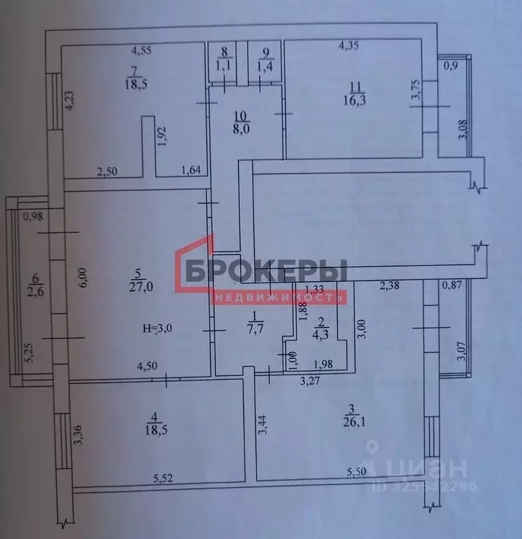 3-к кв. Севастополь просп. Античный, 8 (133.1 м) - Фото 2