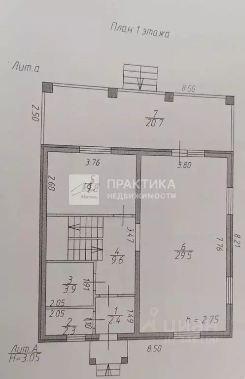Дом в Московская область, Раменский муниципальный округ, с. Кривцы ... - Фото 2