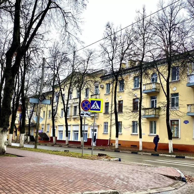 Офис в Брянская область, Брянск ул. Горького, 25 (47 м) - Фото 1