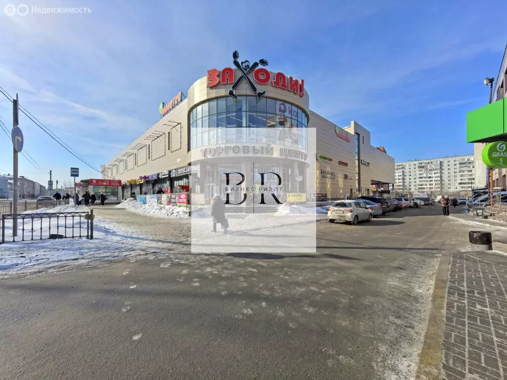 Офис (53 м) - Фото 1