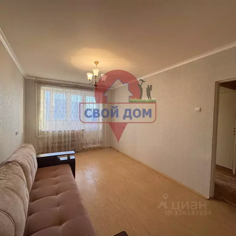 1-к кв. Оренбургская область, Орск ул. Стартовая, 23 (33.0 м) - Фото 1