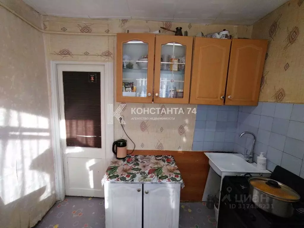 2-к кв. Челябинская область, Челябинск ул. Цвиллинга, 83 (42.0 м) - Фото 1