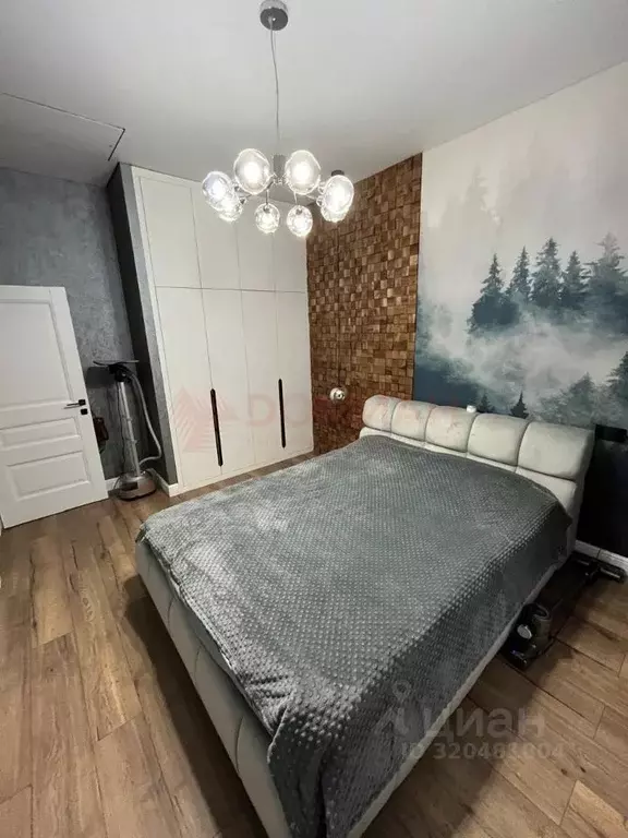 Дом в Ростовская область, Новочеркасск Санаторная ул. (90 м) - Фото 1