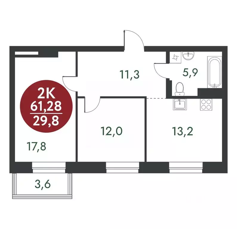 2-к кв. Новосибирская область, Новосибирск Скандинавские Кварталы ... - Фото 1