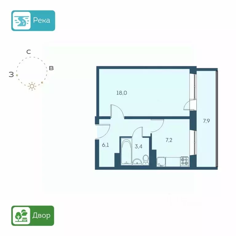 1-к кв. Новосибирская область, Новосибирск Междуреченская ул., 7/1 ... - Фото 1