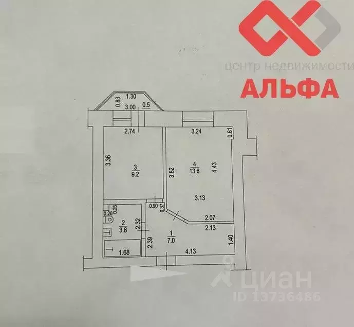 1-к кв. Кировская область, Киров Северная Набережная ул., 15 (33.6 м) - Фото 2