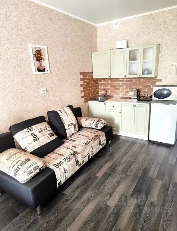 1-к кв. Башкортостан, Абзелиловский район, Ташбулатовский сельсовет, ... - Фото 1