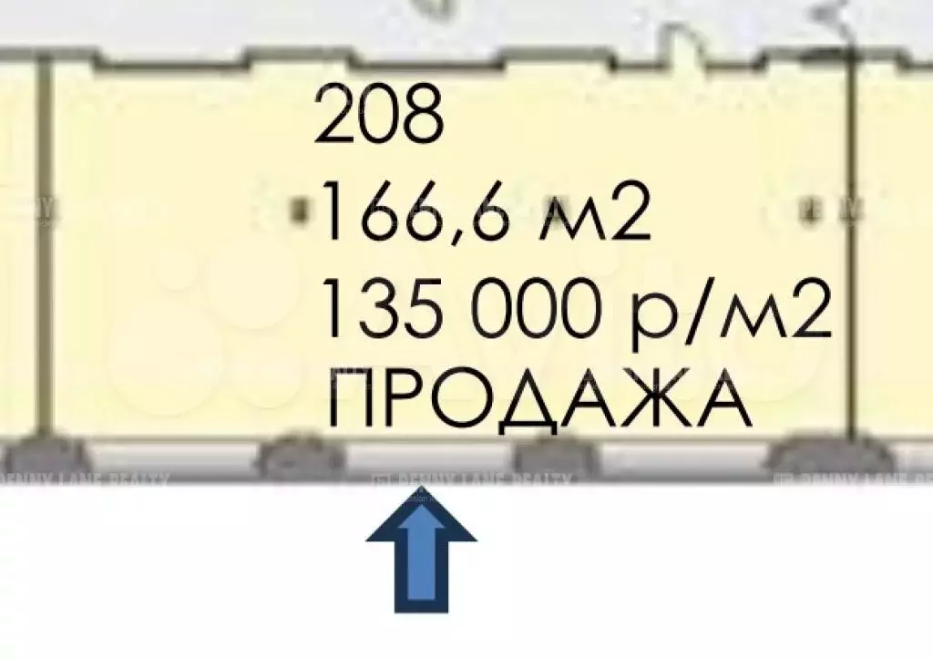 Продам офисное помещение, 166 м - Фото 0