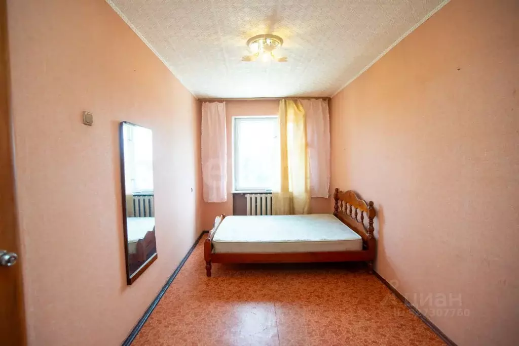 2-к кв. Ульяновская область, Ульяновск ул. Димитрова, 4 (45.2 м) - Фото 1