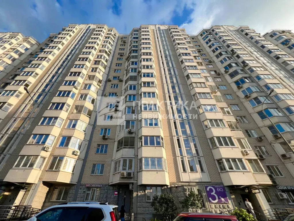 Продается 2-комнатная квартира - Фото 2