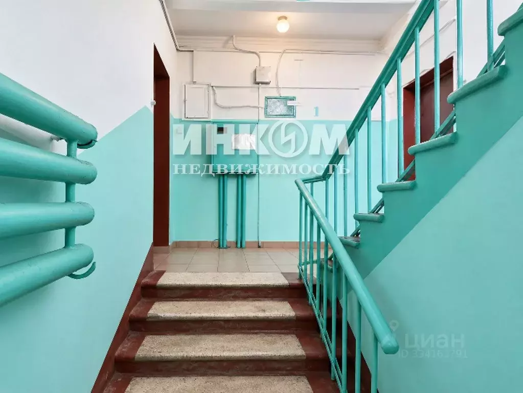 Комната Москва Нагорная ул., 24К4 (15.5 м) - Фото 2