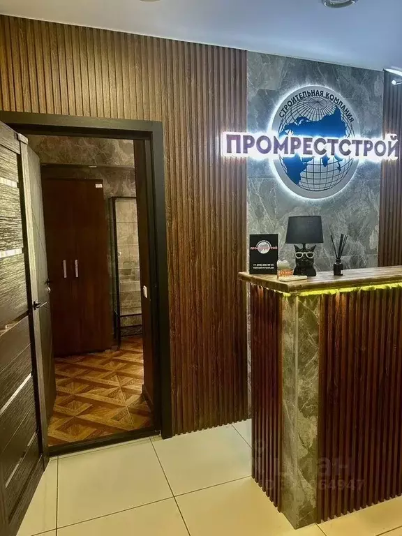 Офис в Москва просп. Вернадского, 94к5 (110 м) - Фото 1