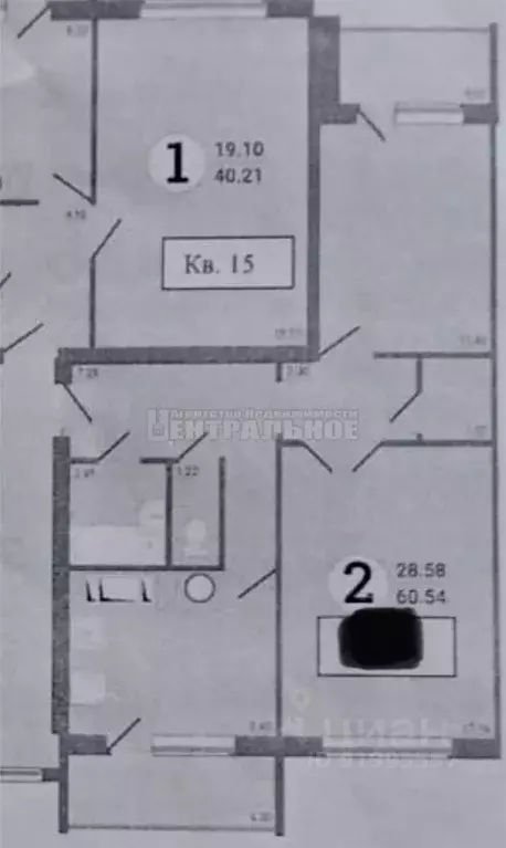 2-к кв. Смоленская область, Смоленск ул. Авиаторов, 5Б (60.54 м) - Фото 1