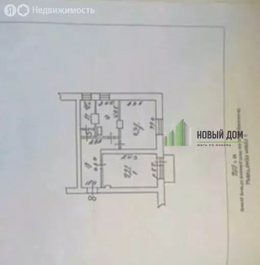 2-комнатная квартира: Великий Новгород, район Торговая сторона, Ильина ... - Фото 1