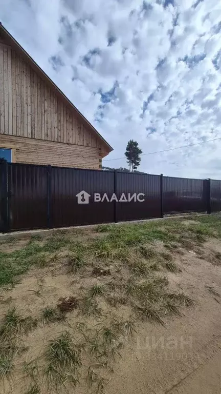Участок в Бурятия, Улан-Удэ 124-й мкр, 217 (8.0 сот.) - Фото 1
