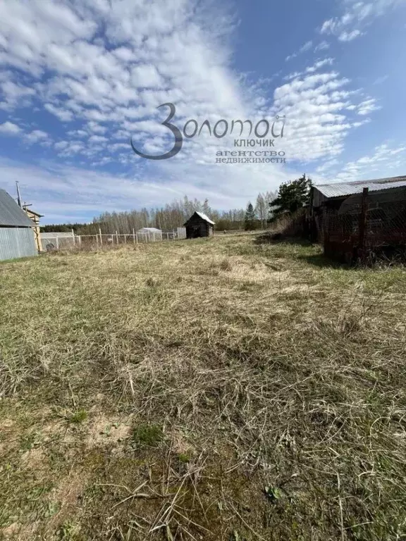 Участок в Нижегородская область, Богородский муниципальный округ, д. ... - Фото 1
