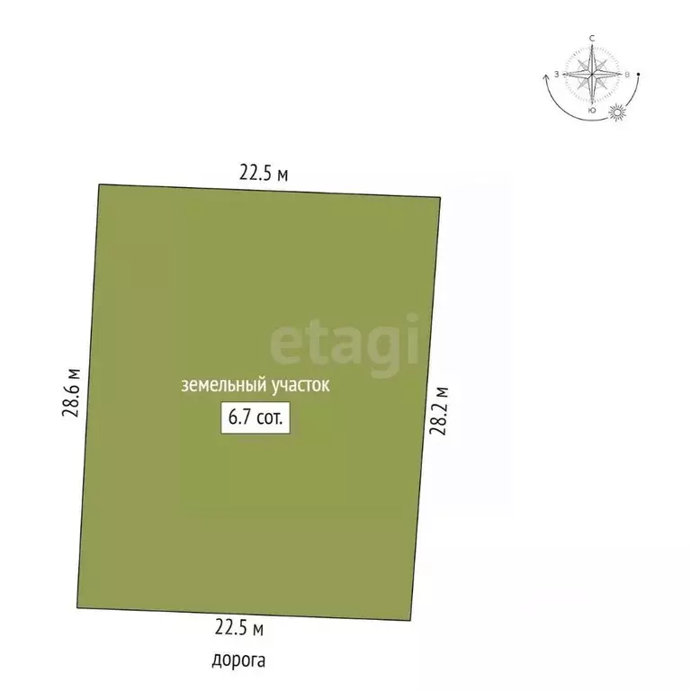 Участок в Крым, Белогорск ул. Ат-чапар (6.7 сот.) - Фото 0