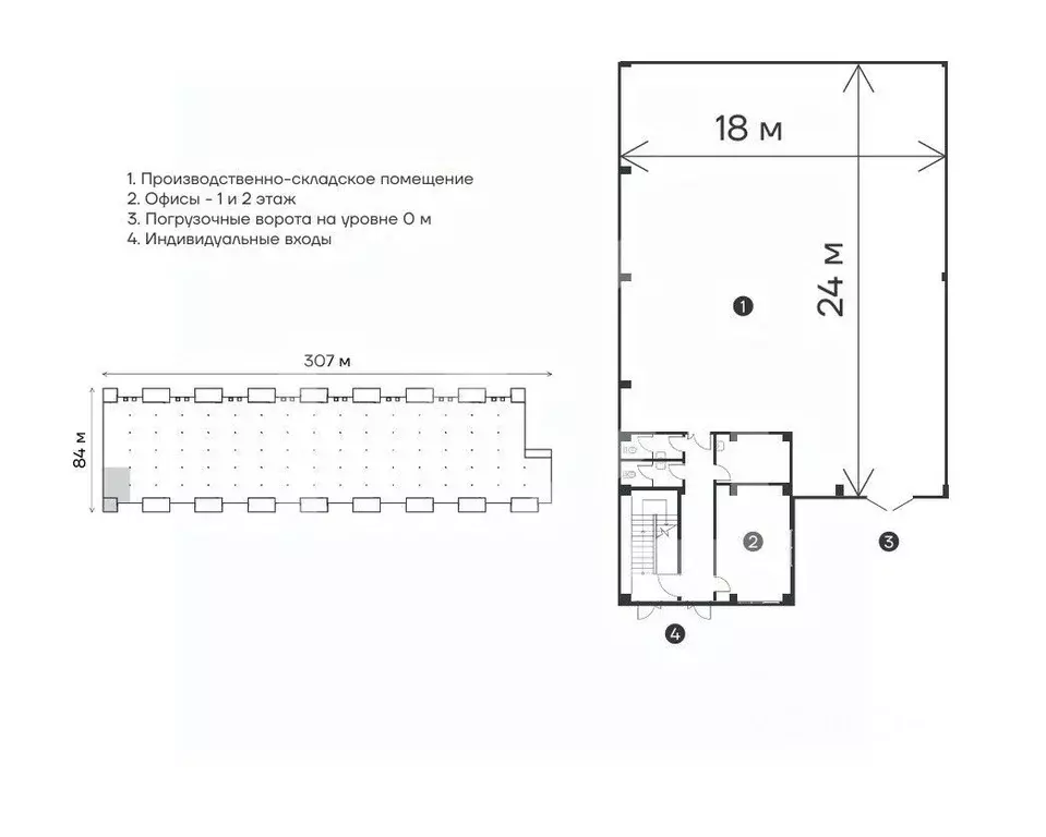 Помещение свободного назначения в Москва д. Сенькино-Секерино, ул. ... - Фото 1
