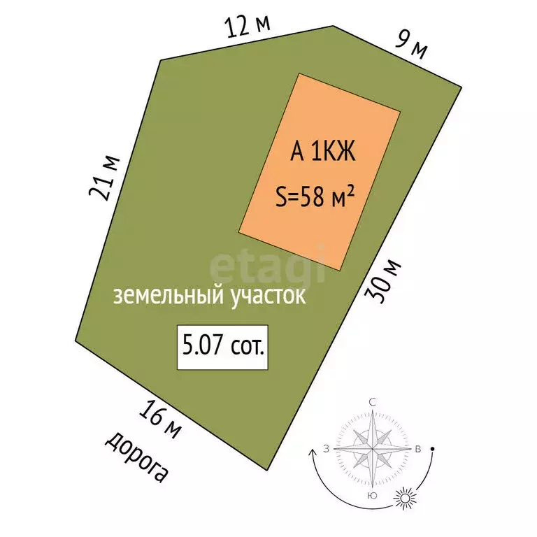 Дом в Тюмень, СНТ Тополя, 34-я улица (58 м) - Фото 2