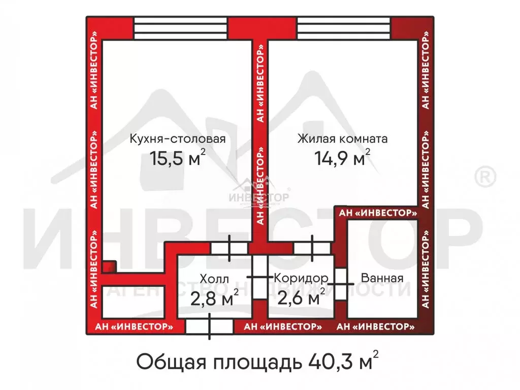 1-комнатная квартира: Челябинск, проспект Ленина, 4Д (40.3 м) - Фото 1