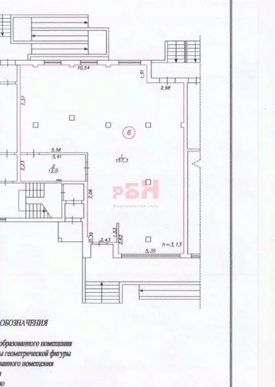 Помещение свободного назначения в Омская область, Омск бул. ... - Фото 2