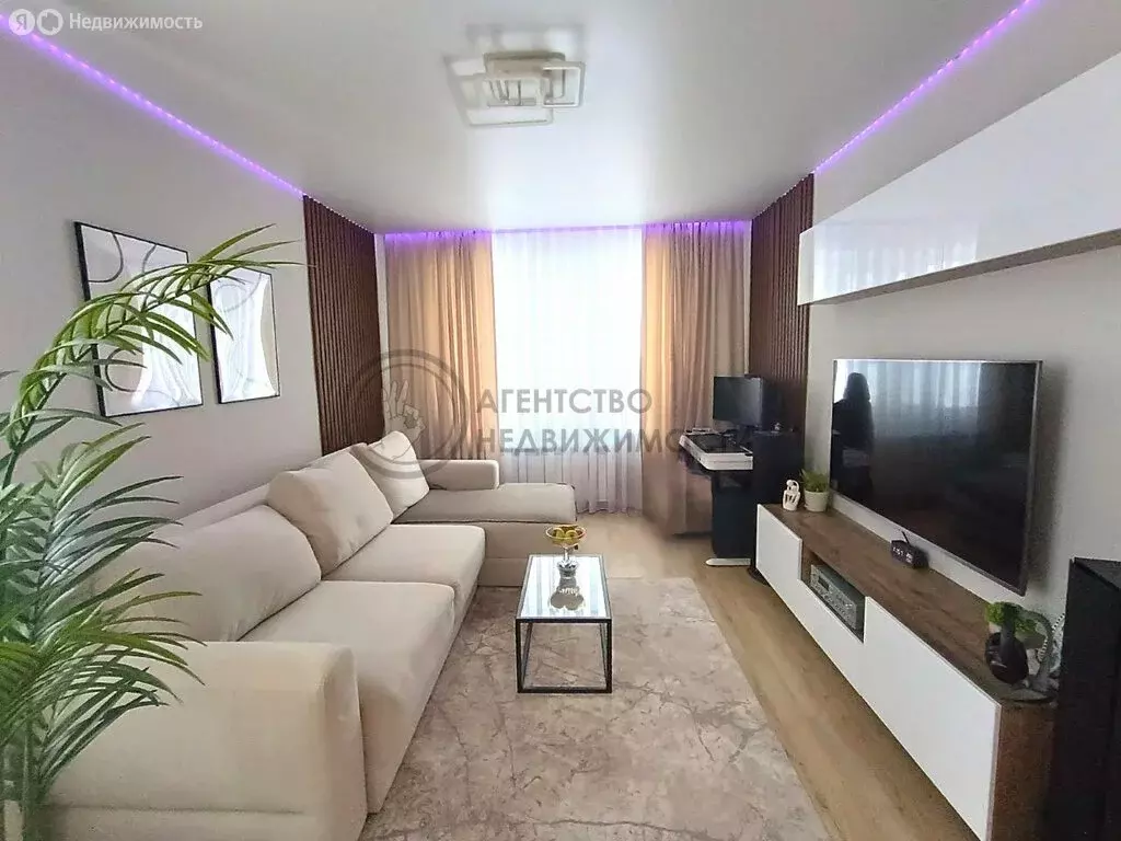 2-комнатная квартира: Казань, улица Академика Королёва, 18 (44 м) - Фото 1