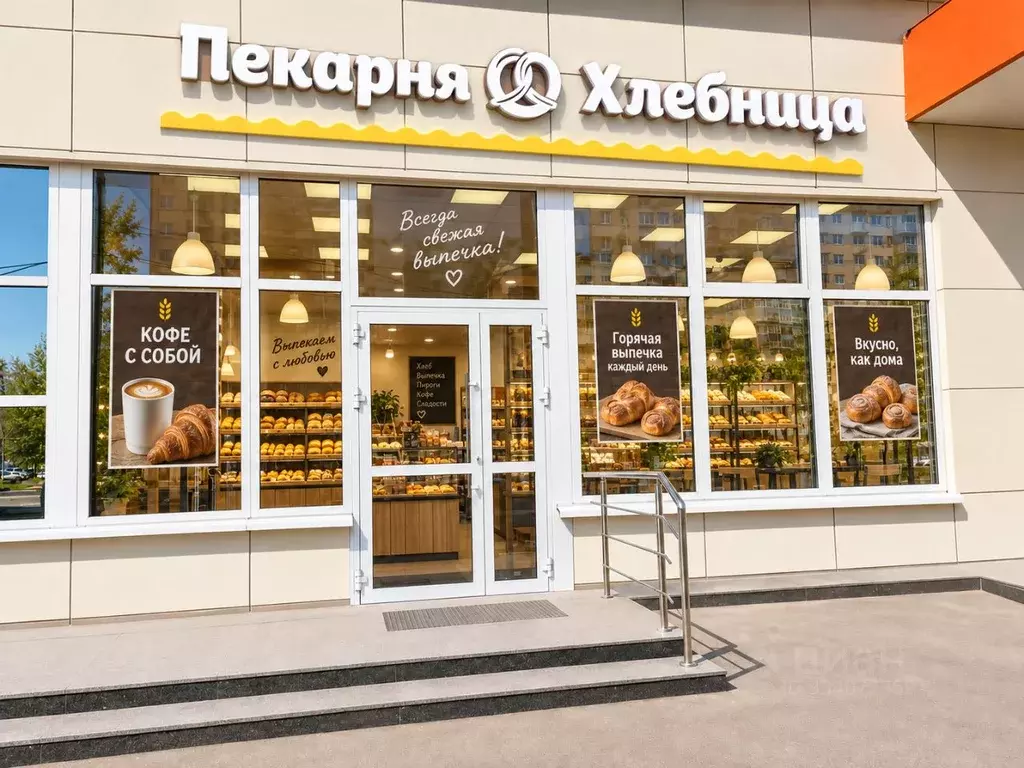 Помещение свободного назначения в Москва Алтуфьевское ш., 86К1 (162 м) - Фото 1