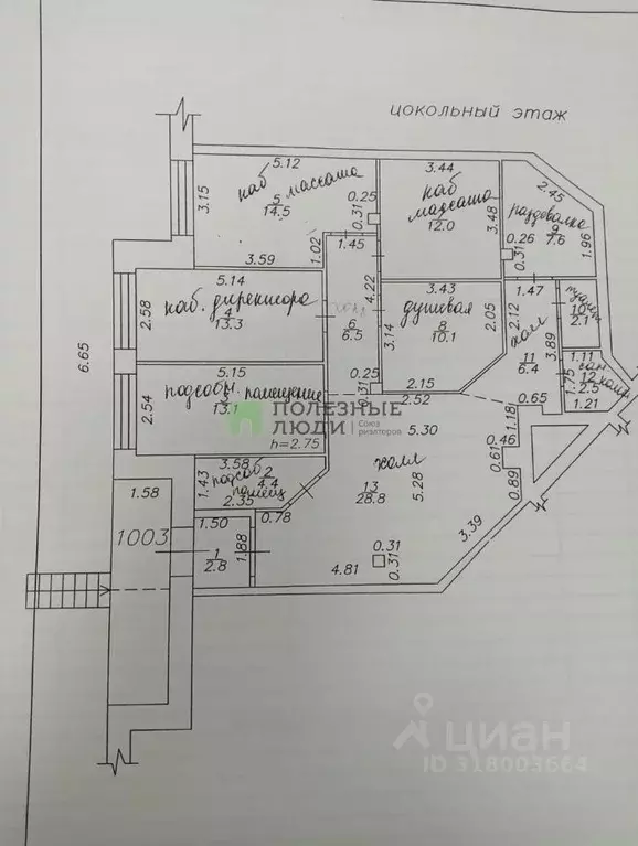 Офис в Кировская область, Киров Красноармейская ул., 8а (124 м) - Фото 0