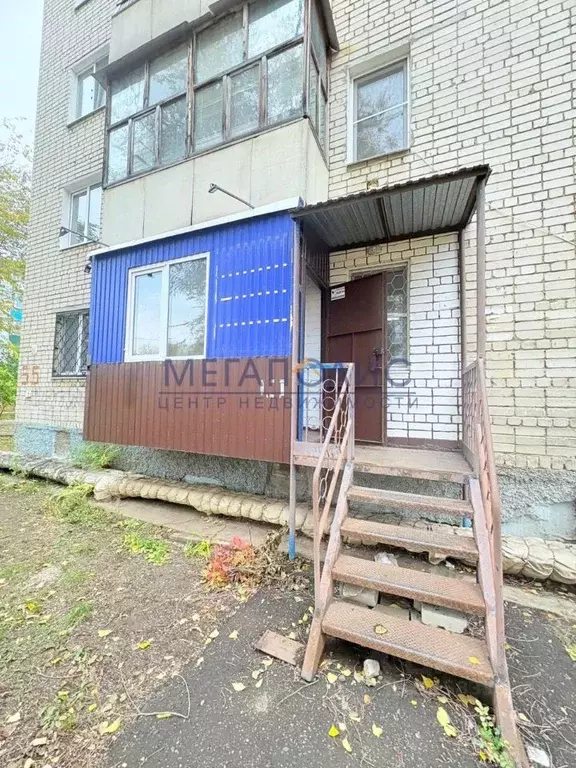 Помещение свободного назначения в Саратовская область, Балаково ... - Фото 2