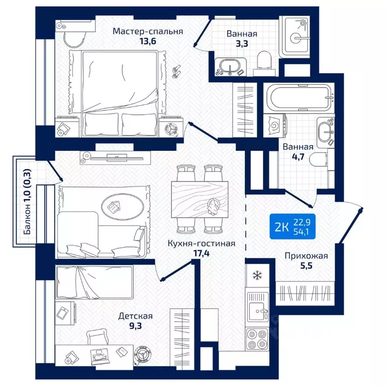 2-к кв. Самарская область, Самара ул. 8-я Радиальная, 31 (54.1 м) - Фото 1
