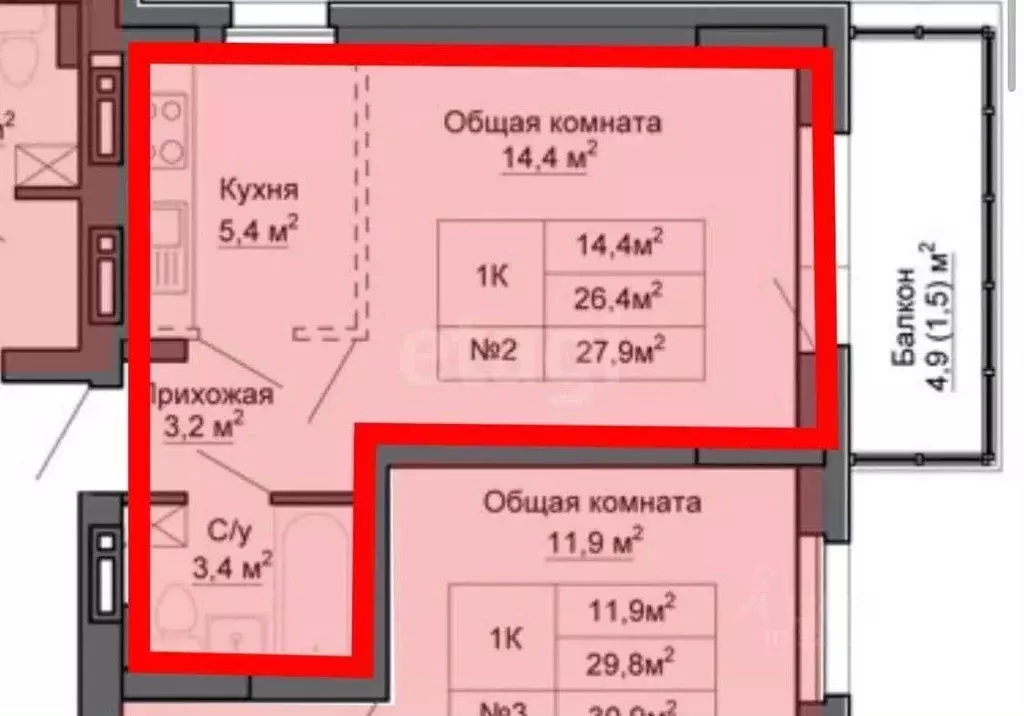 1-к кв. Алтайский край, Барнаул ул. Чернышевского, 186 (28.0 м) - Фото 1